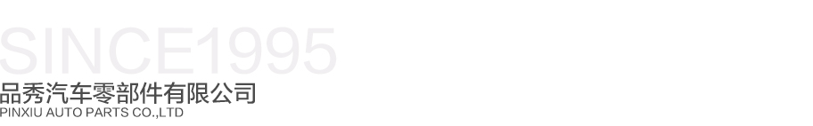 首页-suncitygroup太阳集团官方网站