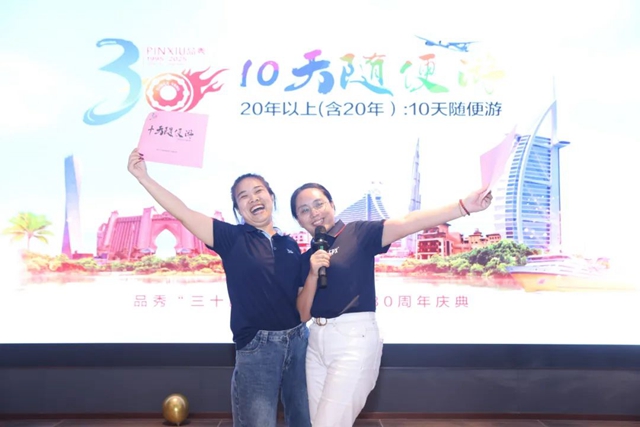 首页-suncitygroup太阳集团官方网站